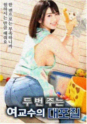 院线电影转线上窗口期变化配图